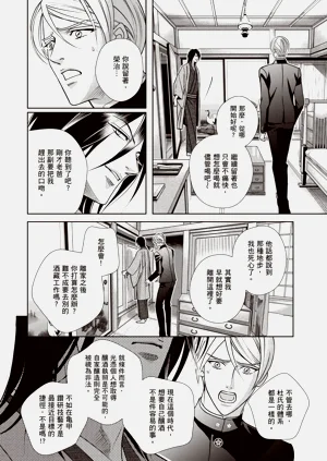 第92页图