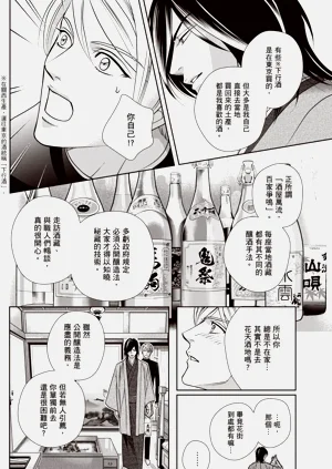第96页图