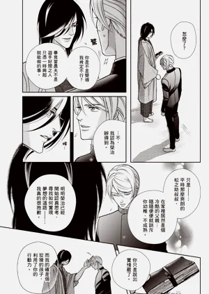 第99页图