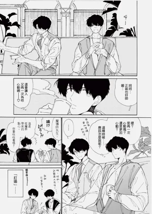 第107页图