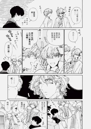 第109页图