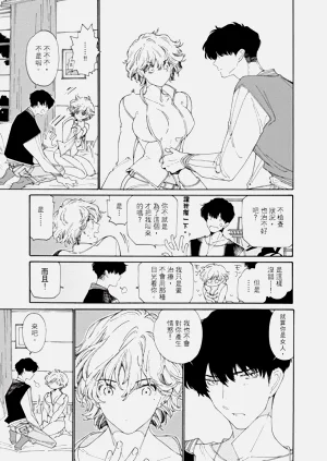 第11页图