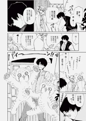 第110页图
