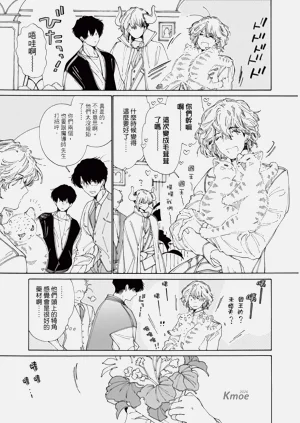 第111页图