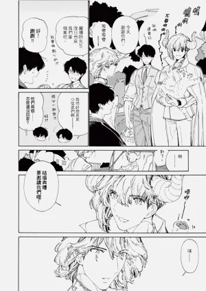 第114页图