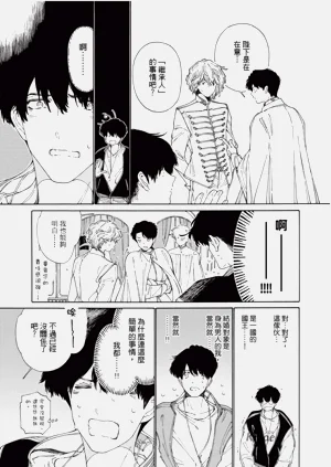 第117页图