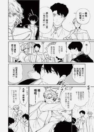 第118页图