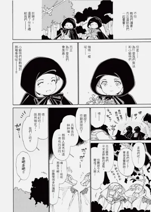 第120页图