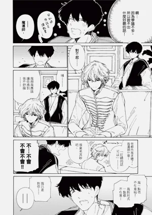 第122页图