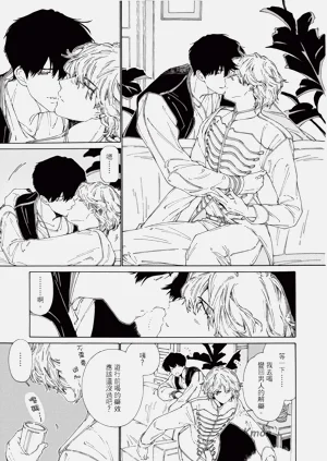 第127页图