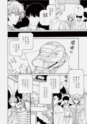 第134页图