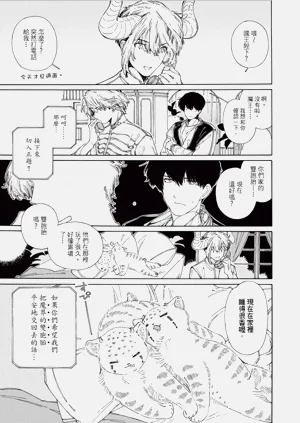 第135页图