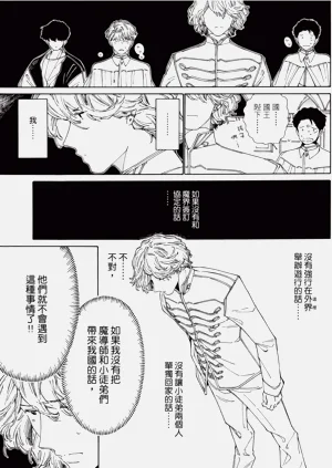 第139页图
