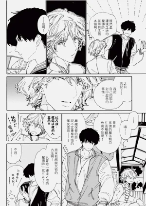 第144页图