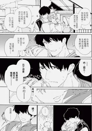 第147页图