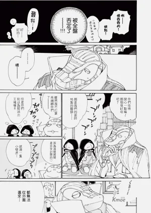 第149页图