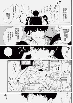 第151页图