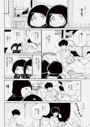 第154页图