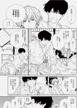 第155页图