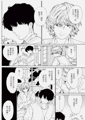 第156页图