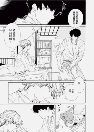 第157页图