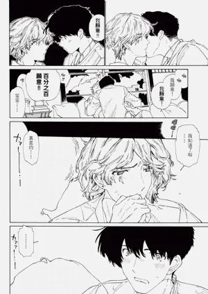 第158页图