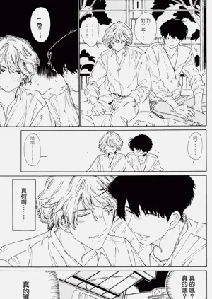 第159页图