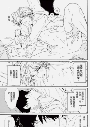 第163页图