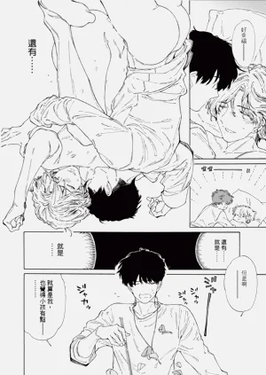 第164页图