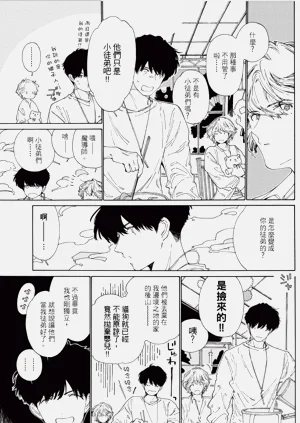 第165页图