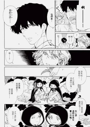 第166页图