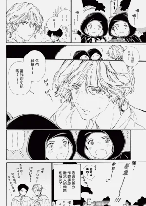 第168页图
