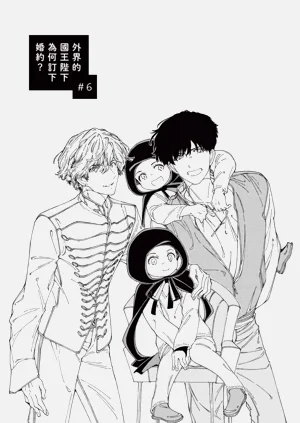 第169页图