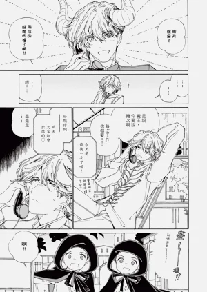 第171页图