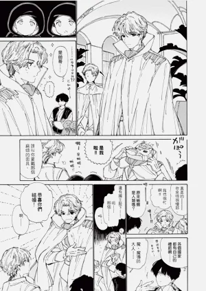 第175页图