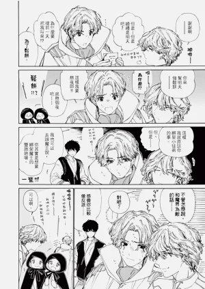 第176页图