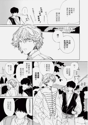 第177页图