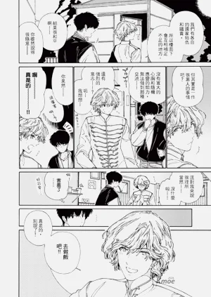第178页图