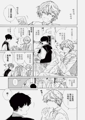 第179页图