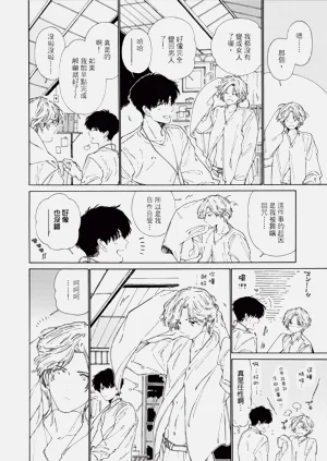第182页图