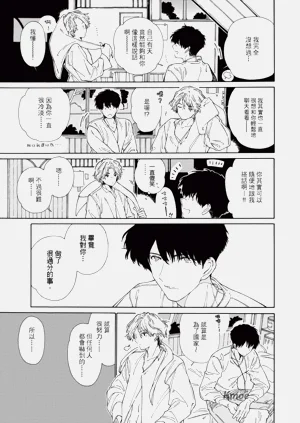 第183页图