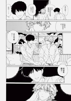 第186页图