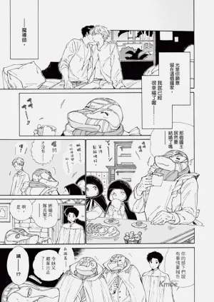 第187页图