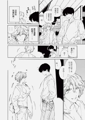 第192页图