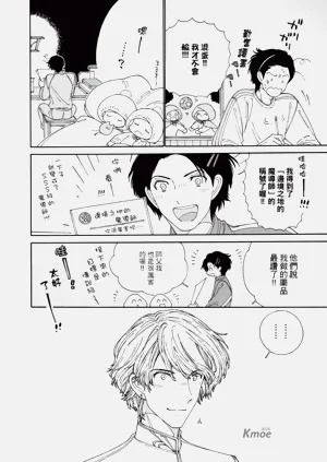 第200页图