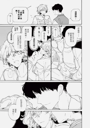 第21页图