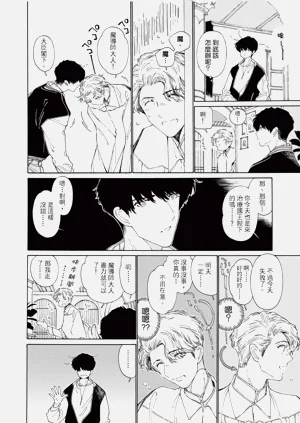 第36页图