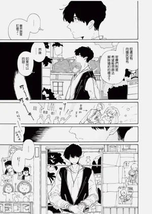 第39页图