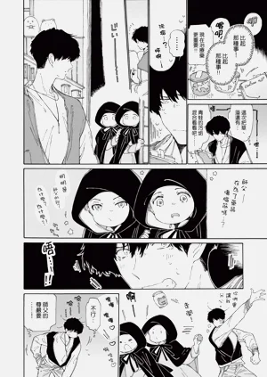 第40页图