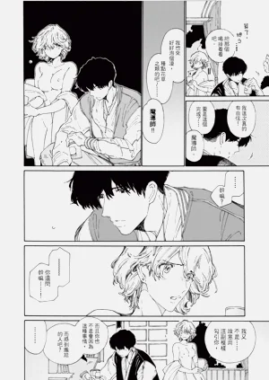 第42页图
